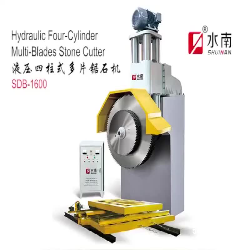 Hydraulic Four-Cylinder Multi-Blades Stone Cutter-Single Arm Block Cutting Machine