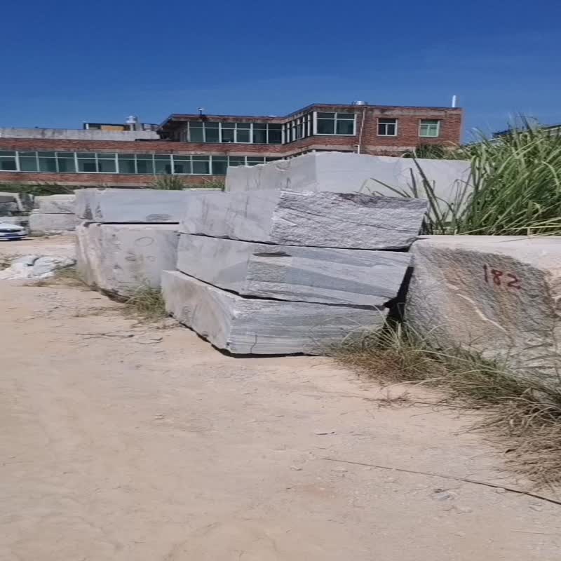 China G023 Landscape stone Granite Flamed Slabs & Tiles