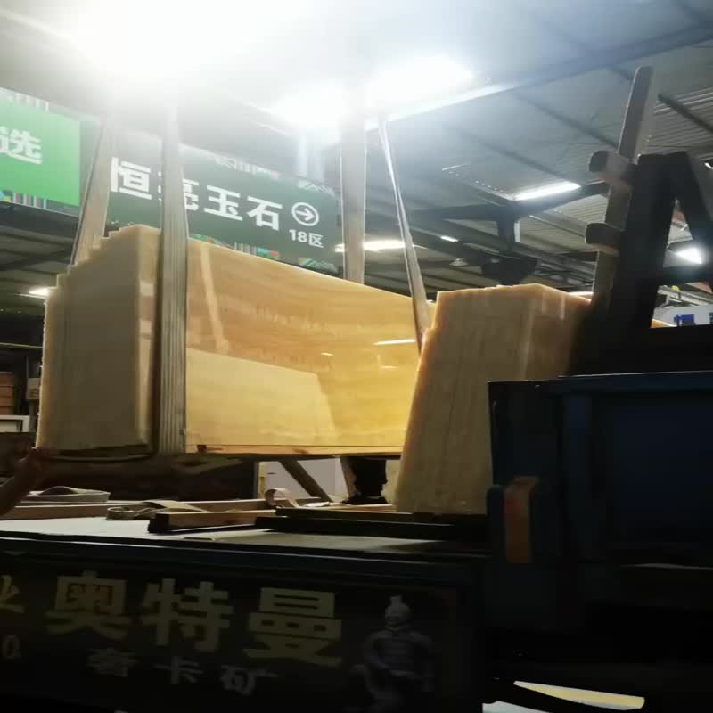 China Resin Yellow Songxiang Onyx Slab In China Stone Market