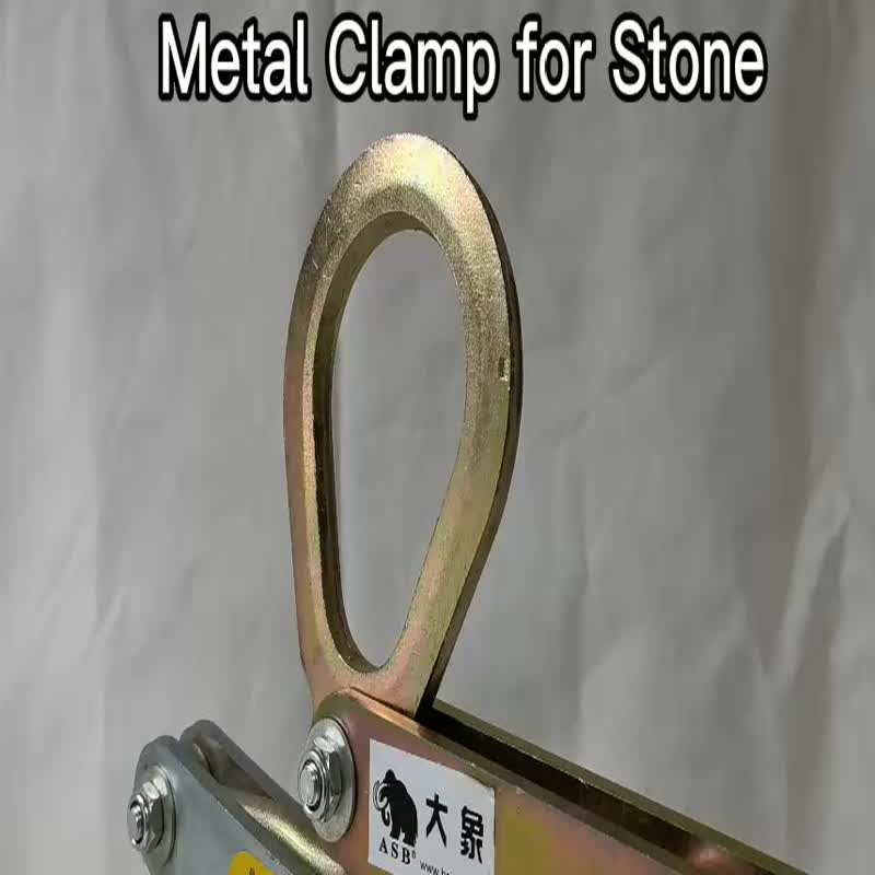 Heavy Duty Scissor Metal Clamp For Kerb Stone Marble