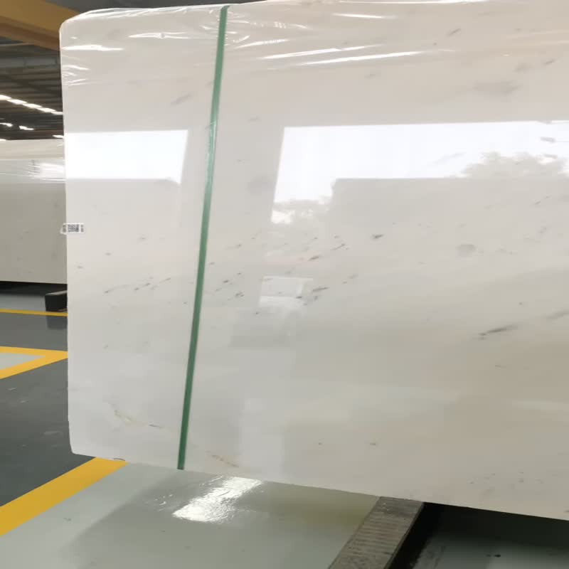 Princess White Quartzite