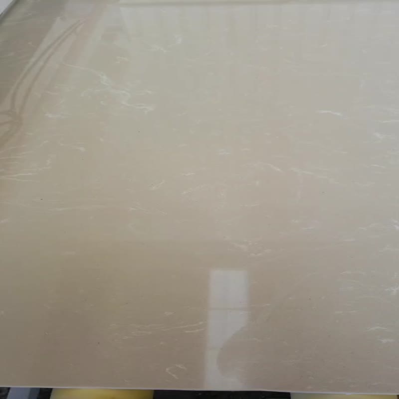 Beige Artificial Marble Engineered Stone Slab