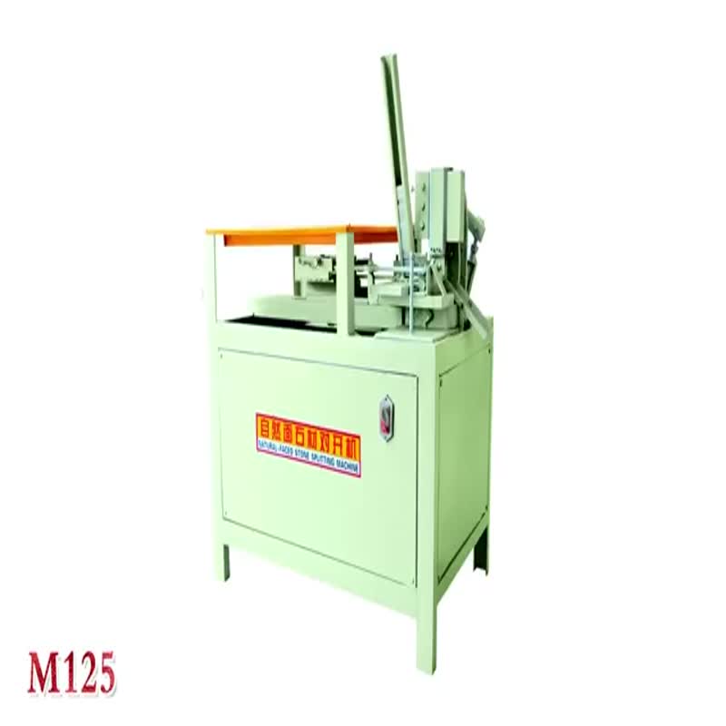 Mosaic Splitting Machine