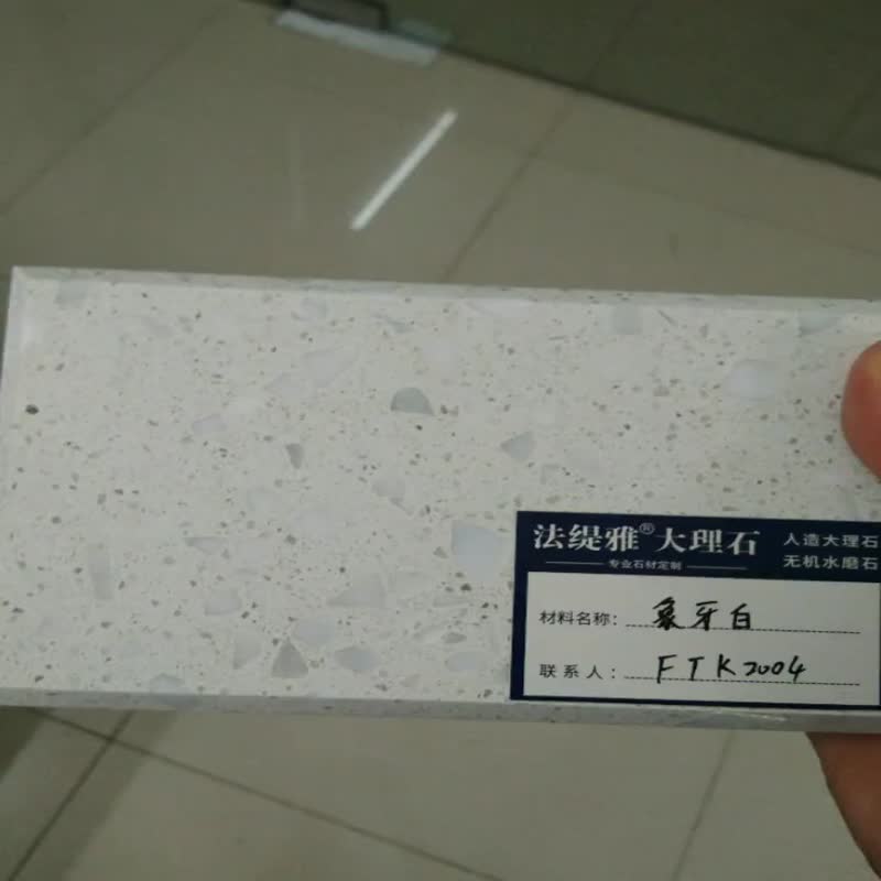 Recycle White Terrazzo Slab Tile Artificial Stone Outdoor