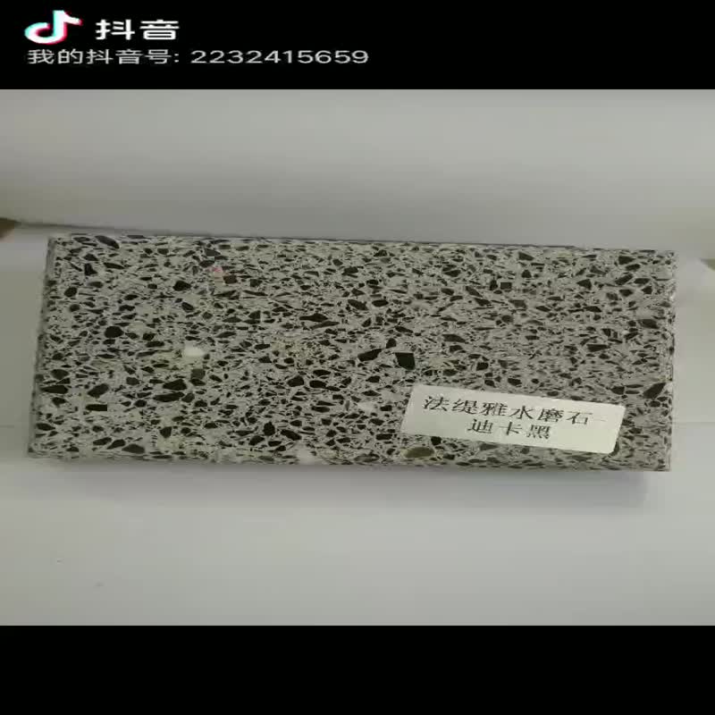 Terrazzo Floor Tile Artificial Stone Tile 600*600 900*900