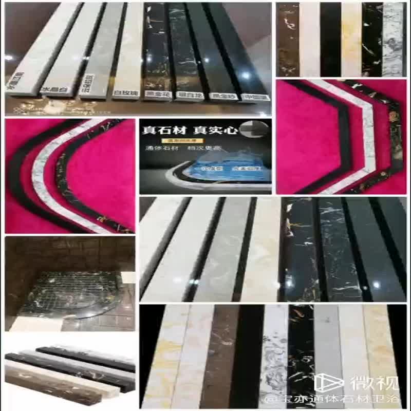 Stone Nature Marble Skirting And Border Molding Line
