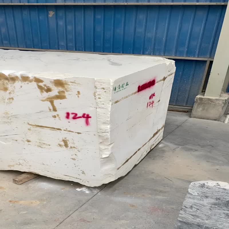 Nature White Marble Blocks Similar To Aristone White Marble