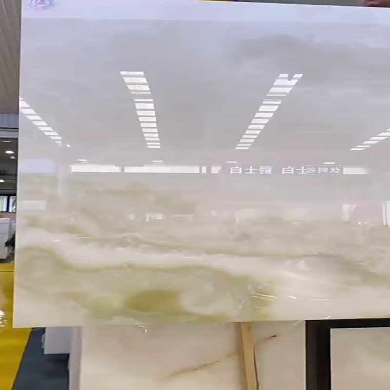 White Onyx Stone White Jade