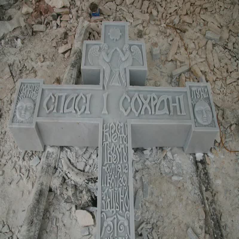 White Marble Stone Relief Carving Sculpture For Church