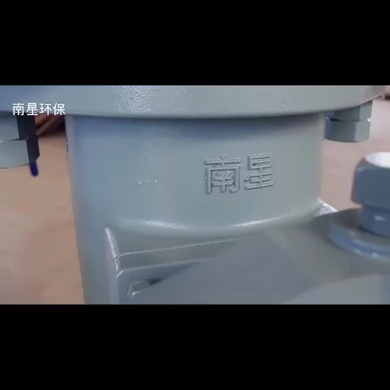Stone Wastewater Pumping Machine