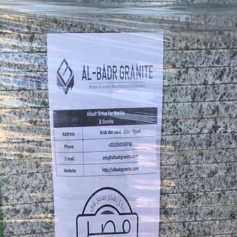 Bianco Halayeb Granite - Egyptian White Granite
