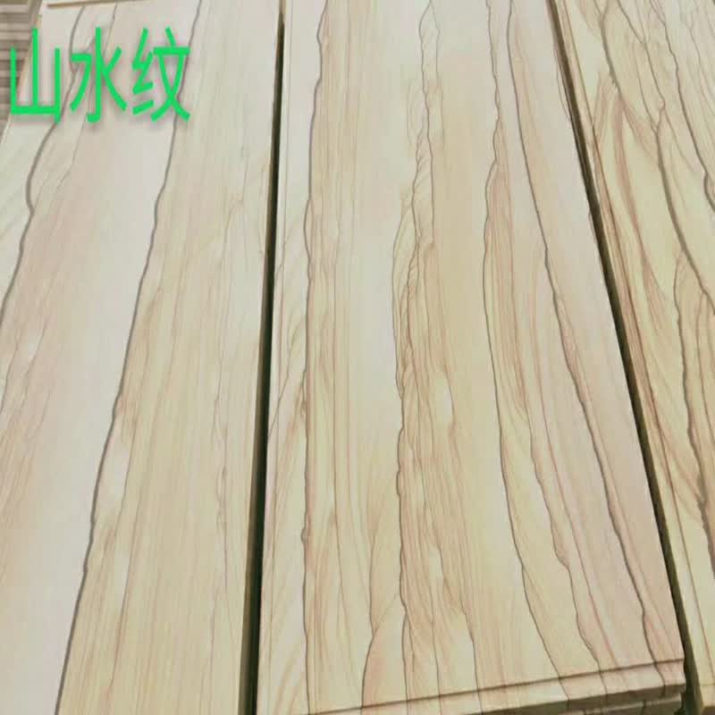 Cheap Yellow Sandstone Tile & Slabs, Sandstone Flooring Tile