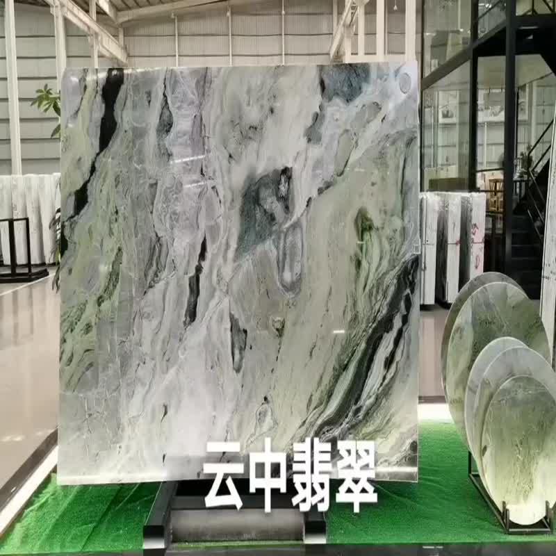 Connemara Marble Irish Green Wild Connemarble Lissoughter