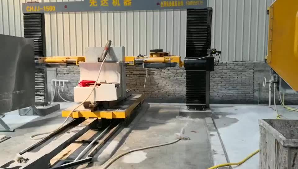 CHJJ-1500 CNC Circular Slab Stone Cutting Machine