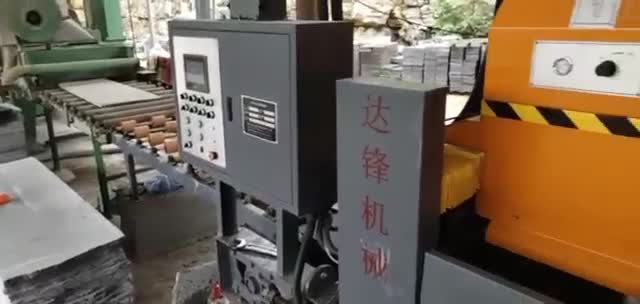 DFLZM-6 Bush Hammer Machine