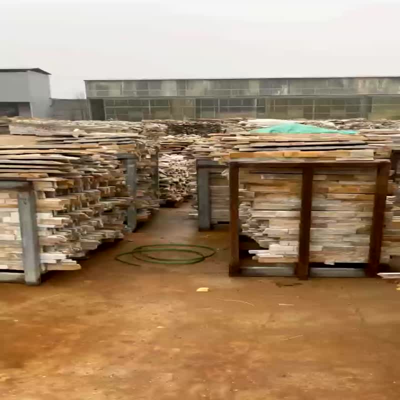 China Cheap Price Rusty Slate Ledger Stone Culture Stone
