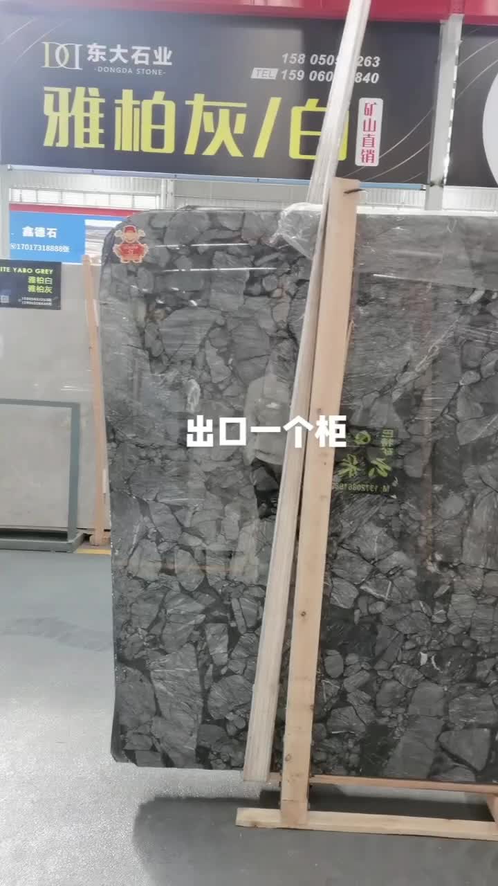 Diamond Grey Slab Bookmatched Tiles For Wall