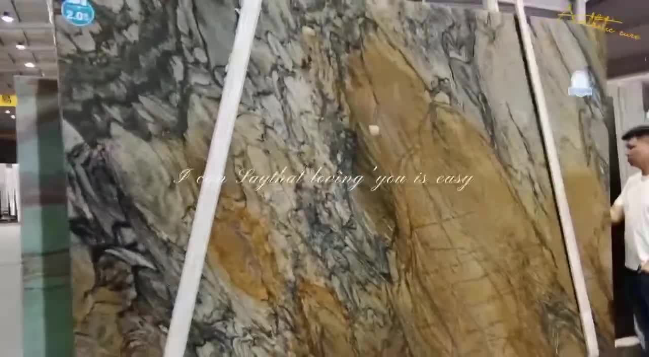 Shangri-La Granite Golden Brown Shangrila Slab In China