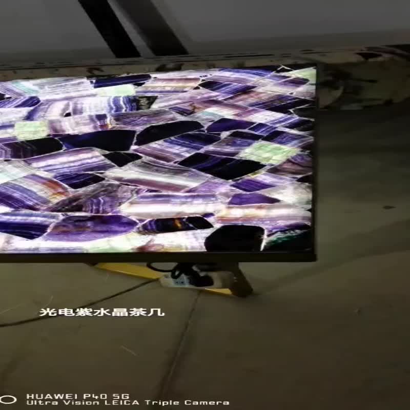 Amethyst Agate Semiprecious Stone, Gemstone Slab Wall Panel