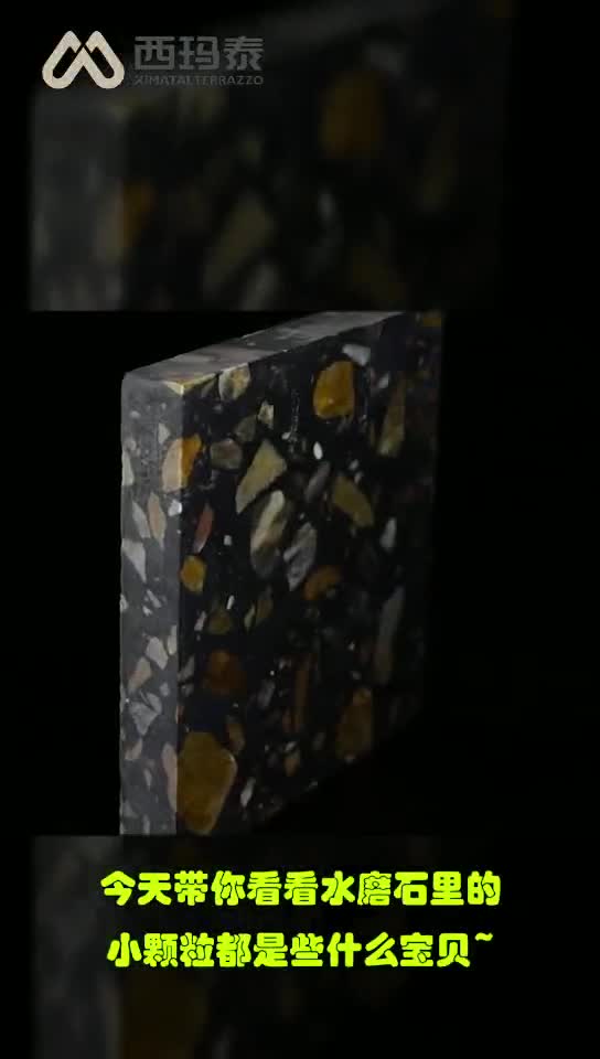 Cementitious Terrazzo Tiles Indoor Outdoor Flooring Wall