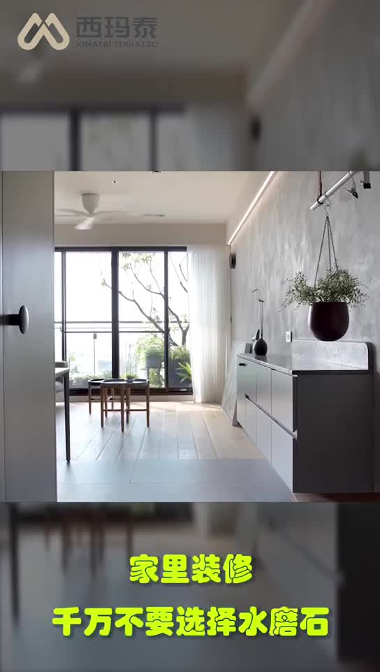 Nature Cement Terrazzo Limestone Quality Slabs