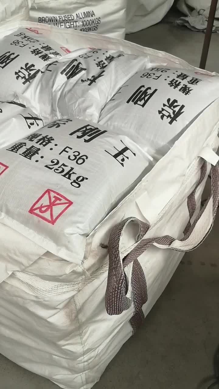 Brown Emery Grain For Sandblasting