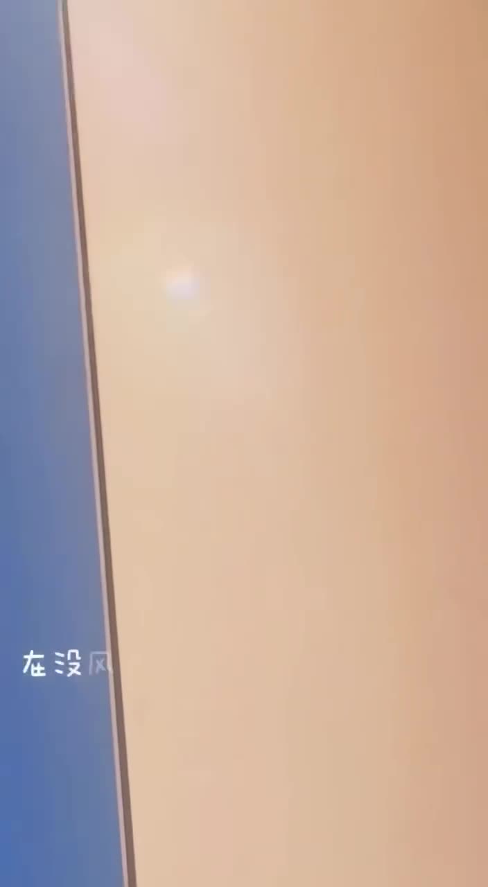 Chinese Gorgeous Multicolor Polished Sintered Stone