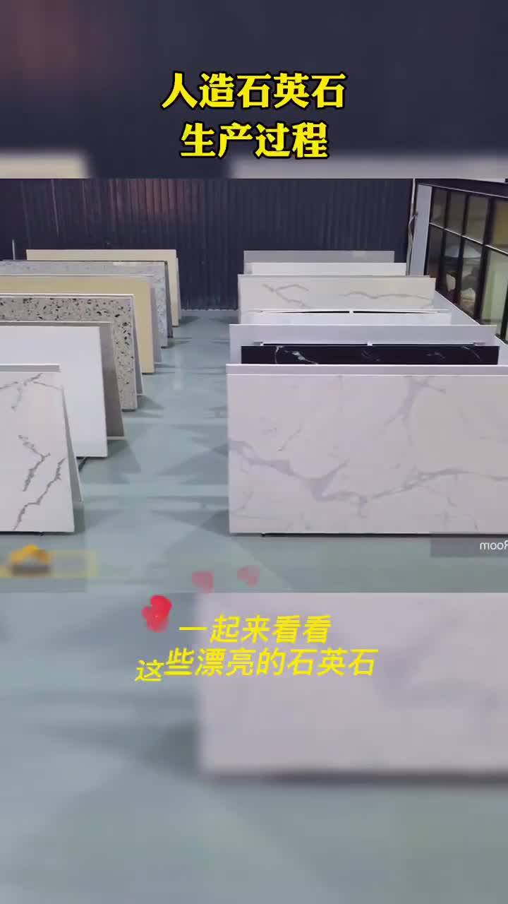 First Choice For Project  White Quartz Economic Slabs