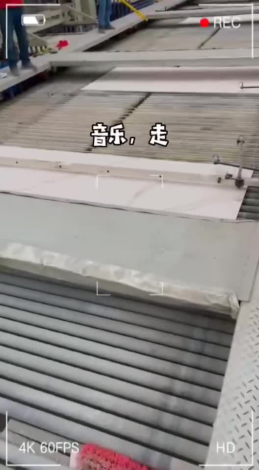 Luxury High Quality Carrara White Honed Sintered Stone Slab