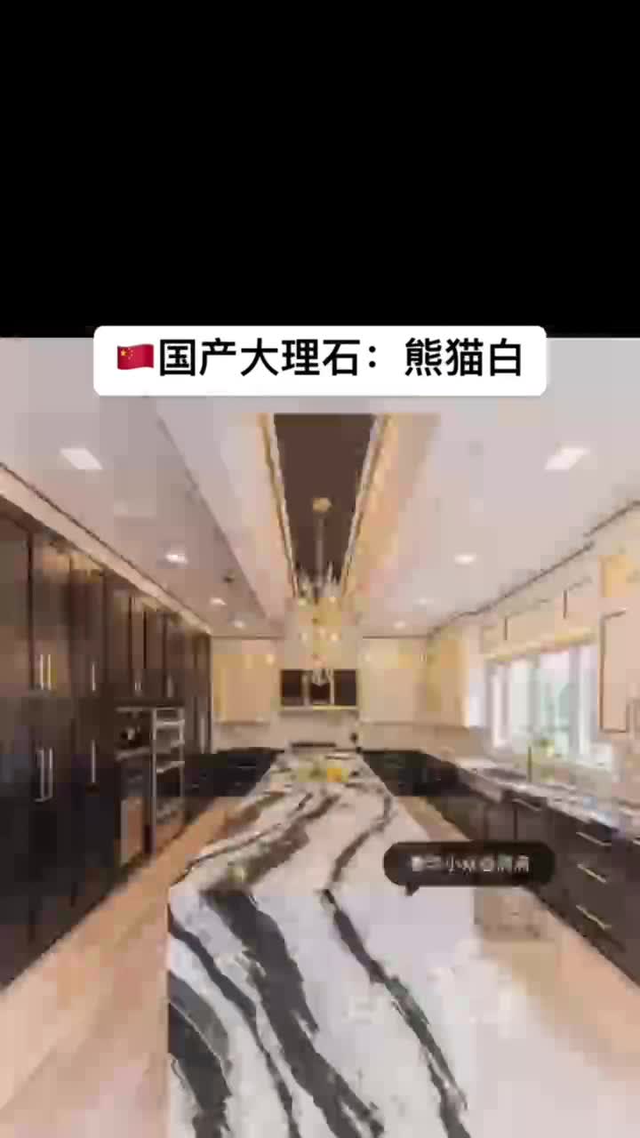 Popular Wash Basins China Panda White Black Marble