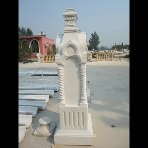 Modern Hand Carved Sculptured Granite Gravestone