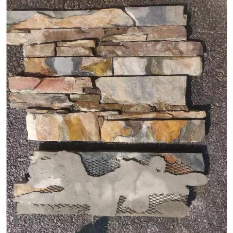 Split Face Cheaper Rusty Quartzite Stacked Stone