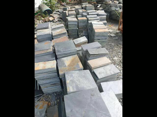 Wholesale China Rusty Slate Tiles,Slate French Pattern