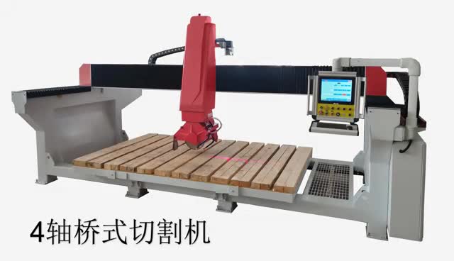 4-Axis Bridge Type Strip Cutting Machine, Edge Trimming Machine