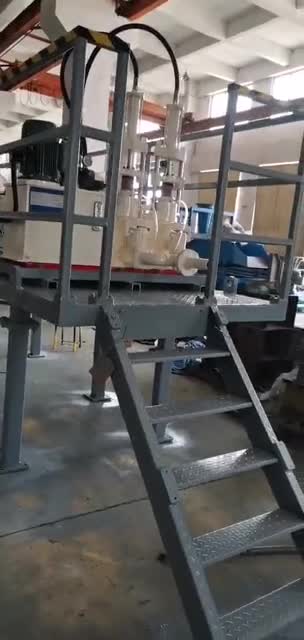 Integrated Sewage Processing System