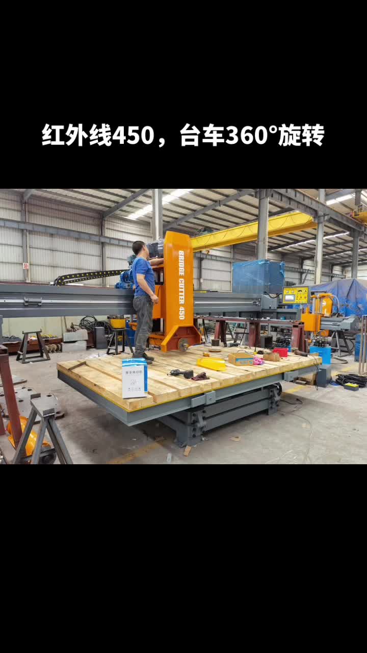Wet Cutting Disc Blade Use For Marble Block Cutting Machine