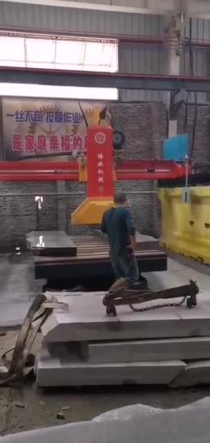 CNC Marble Granite Cutter For Rock Stone Curve Cutting Machine