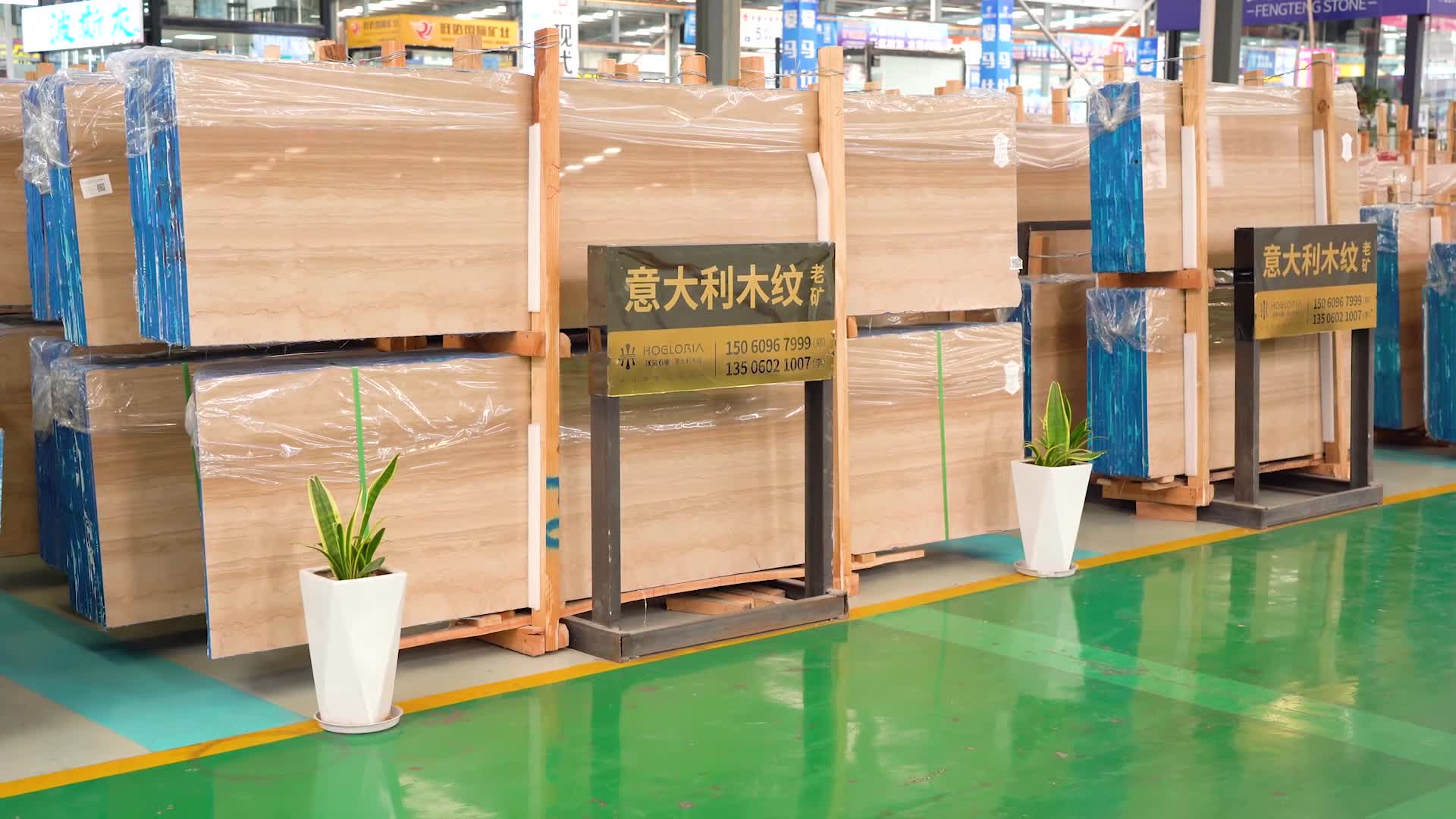 Italy Beige Serpeggiante Marble Wood Grain/Wood Texture