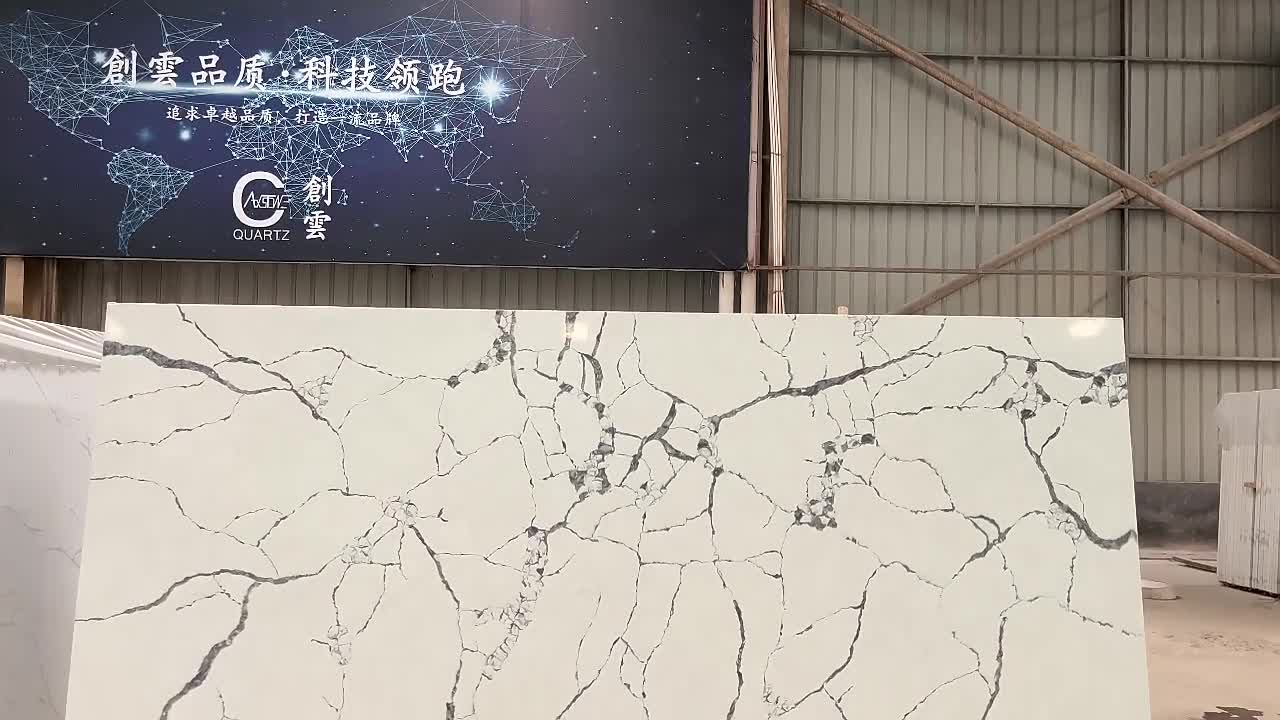 Artificial Stone Calacatta Quartz Stone Slabs Super White