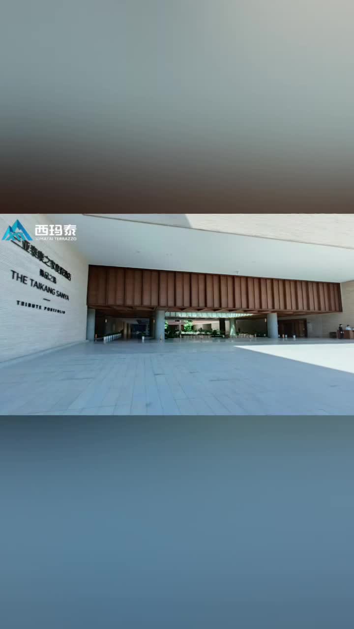 Sanya Project Cement Terrazzo XMT Quality Tile Slab