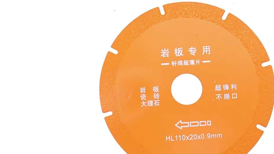 Customized Vacuum Brazed Diamond Ceramics Marble Saw Blade