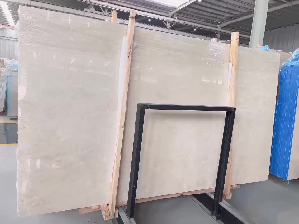Crema Marfil Marble Slabs & Tiles Spain Beige Coto Marble