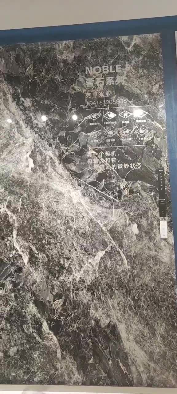 1600*3200MM  GLOSSY CRIMEA PORCELAIN SLAB