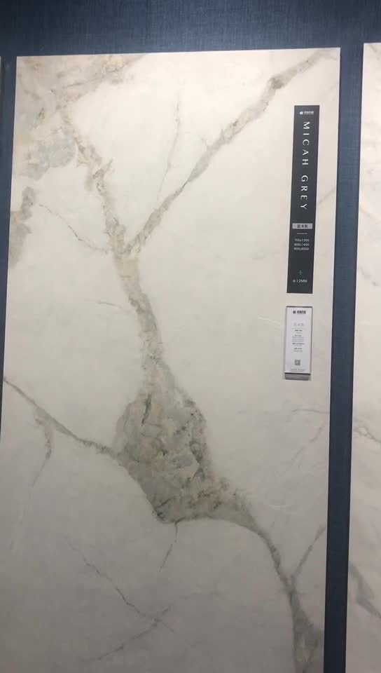 800*1400MM  TEXTURE SURFACE MICAH GREY  PORCELAIN SLAB
