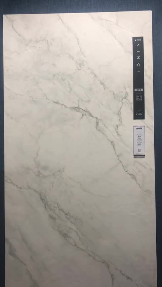 800*1400MM   TEXTURE SURFACE VINCI PORCELAIN SLAB