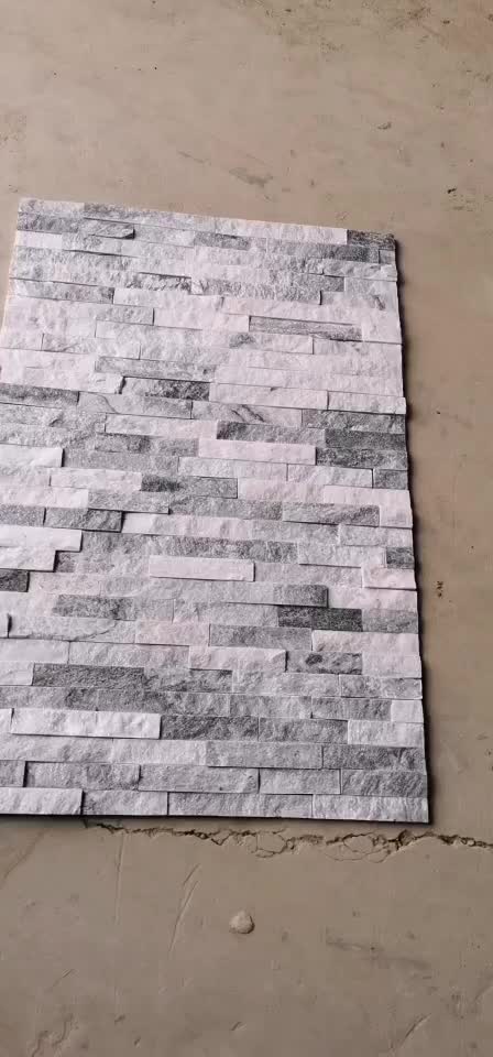 China Beige Culture Stone Quartzite Wall Cladding Panels