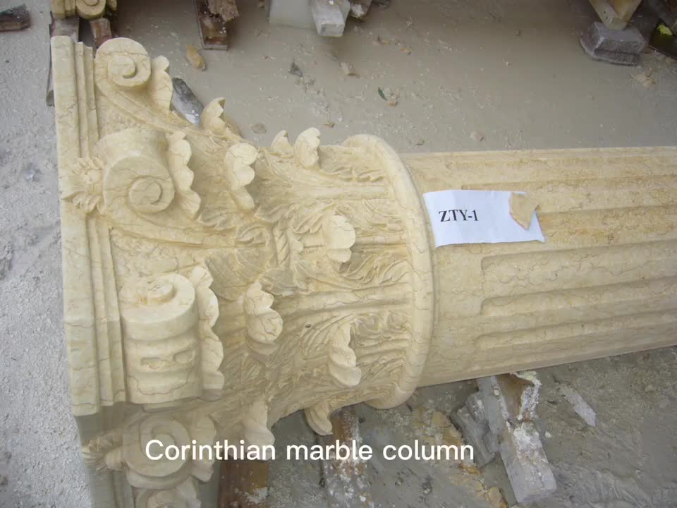 Beige Marble Corinthian Round Pillar Columns