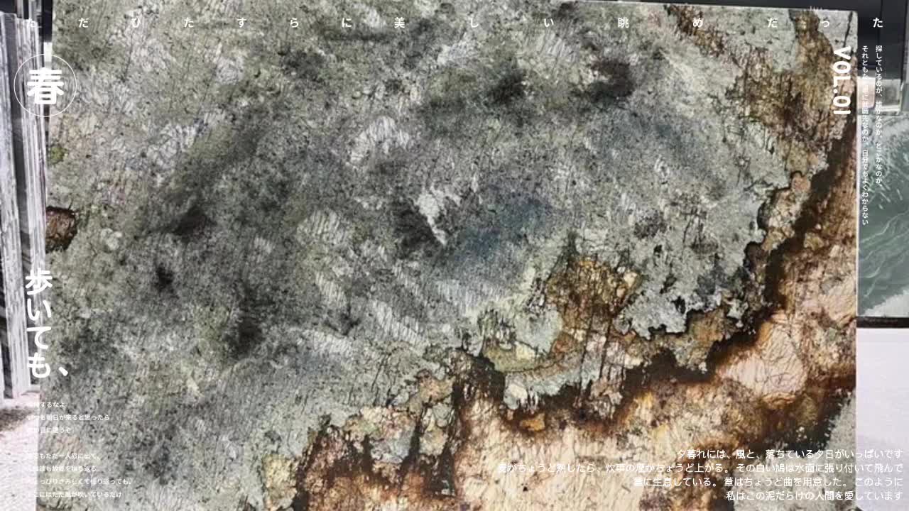 Azurite Granite Slab, Blue Polished Granite Slabs