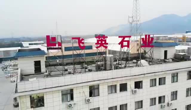 Natural Chinese Granite G654 Changtai Granite