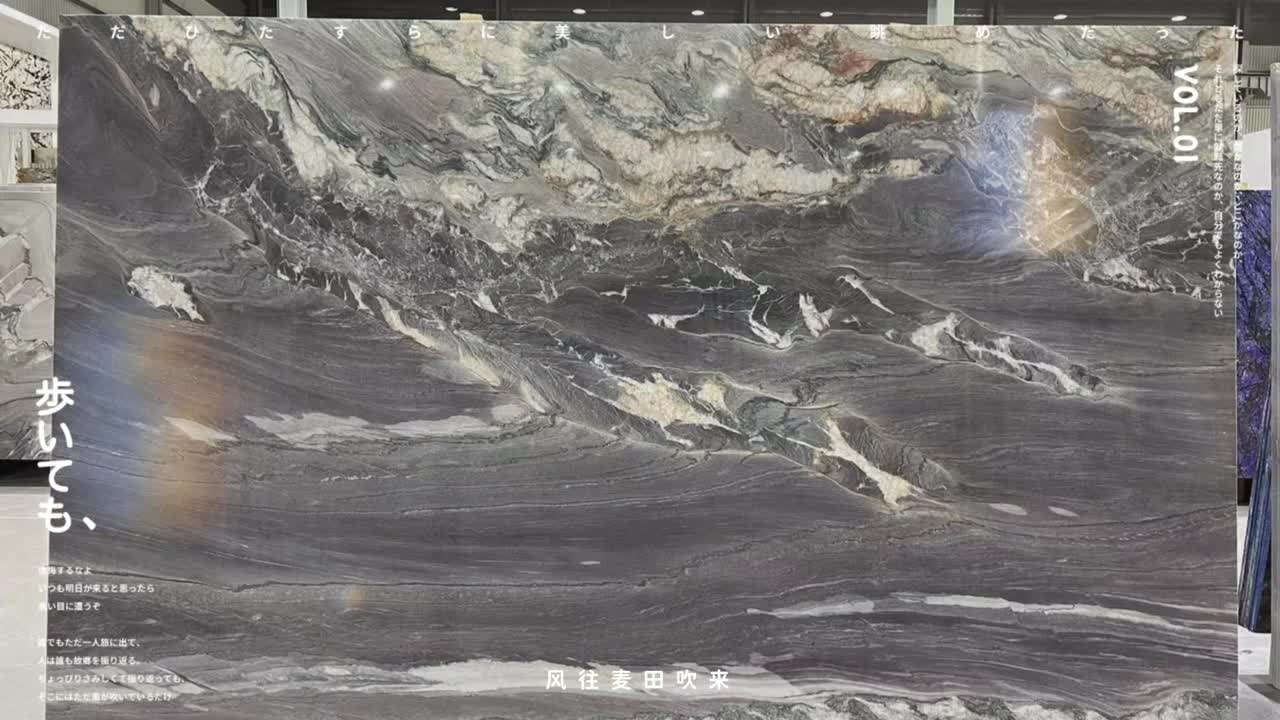 Backlit Nuvola Quartzite Slabs,Book Match Quartzite Slabs